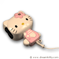 A cool Hello Kitty hair dryer