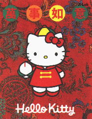 Hello Kitty in Chinese outfit